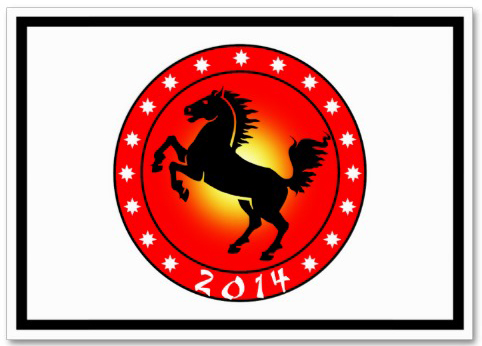ano_do_cavalo_2014_modelos_cartao_de_visita-r7c8f36abfe0b47a1bc5985927e5b6d6c_i579u_8byvr_512