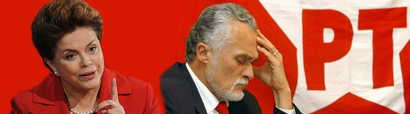 Dilma reafima preocupação quanto à saúde de José Genoino