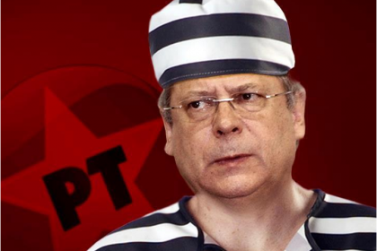 Zé-Dirceu-Presidiário-21